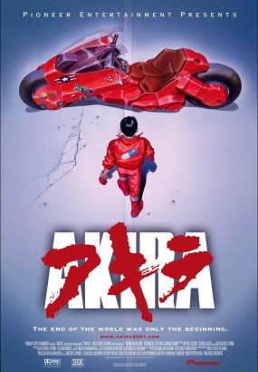 阿基拉 Akira.1988.1080p.BluRay.AVC.TrueHD.5.1 [BDMV 46.39GB]