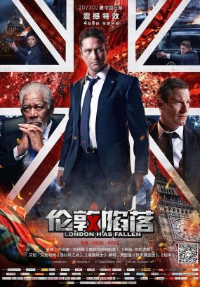 伦敦陷落 London.Has.Fallen.2016.BluRay.1080p.AVC.DTS-HD.MA.7.1 [BDISO 35.76GB]