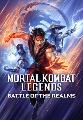 真人快打传奇：天下之战 Mortal.Kombat.Legends.Battle.of.the.Realms.2021.2160p.BluRay.HEVC.DTS-HD.MA.5.1 [BDMV 33.63GB]