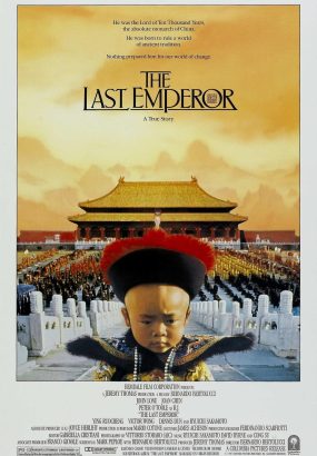 末代皇帝 [DiY简繁双语中字] The.Last.Emperor.1987.EXTENDED.1080p.BluRay.DTS-HD.5.1 [BDMV 42.35GB]