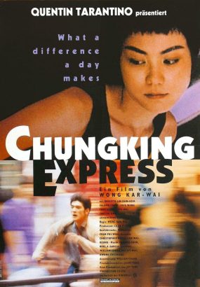 重庆森林 Chungking.Express.1994.HK.BluRay.1080p.AVC.DTS-HD.MA7.1 [BDMV 20.17GB]